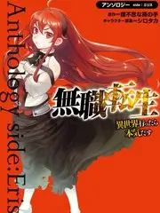 恐怖综艺《夜访实录》海报